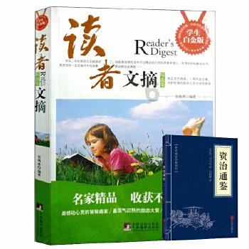 蔡卓宜罕晒姐妹合照,自认与王大陆分手后变优秀