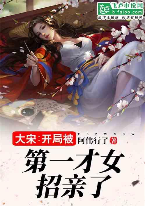 中澳海上交锋?不是中国干的,或是日本所为,我驻澳大使揭露真相