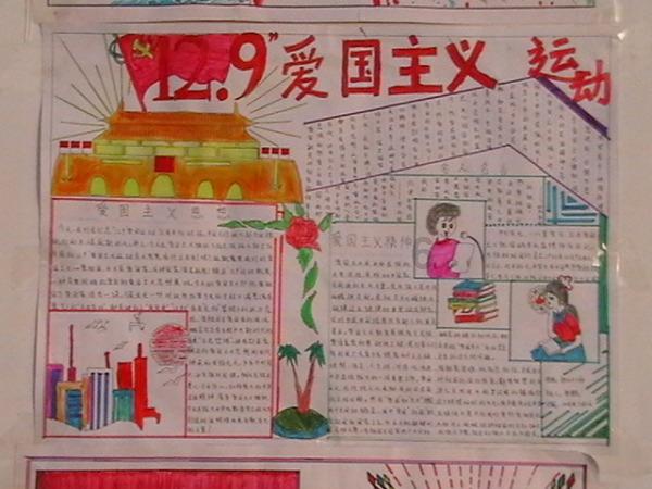 2024年康巴什经济工作重点实施好“六大工程”