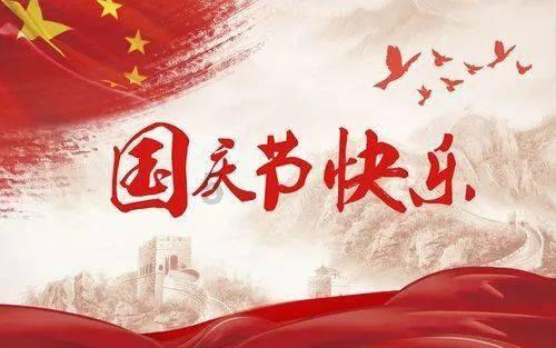 石器战争