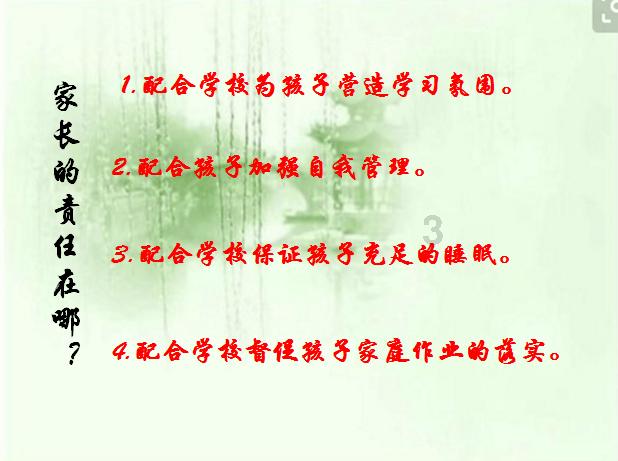 政府公众号发布的消息有没有法律效力？游戏画面