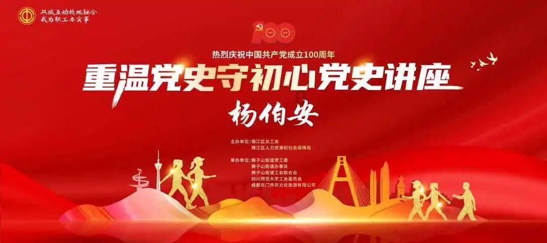 时间光影