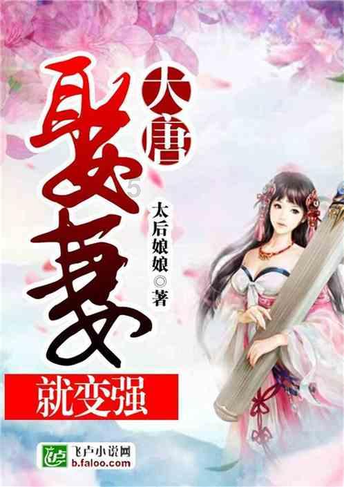 辽宁省康平县发布大雪黄色预警