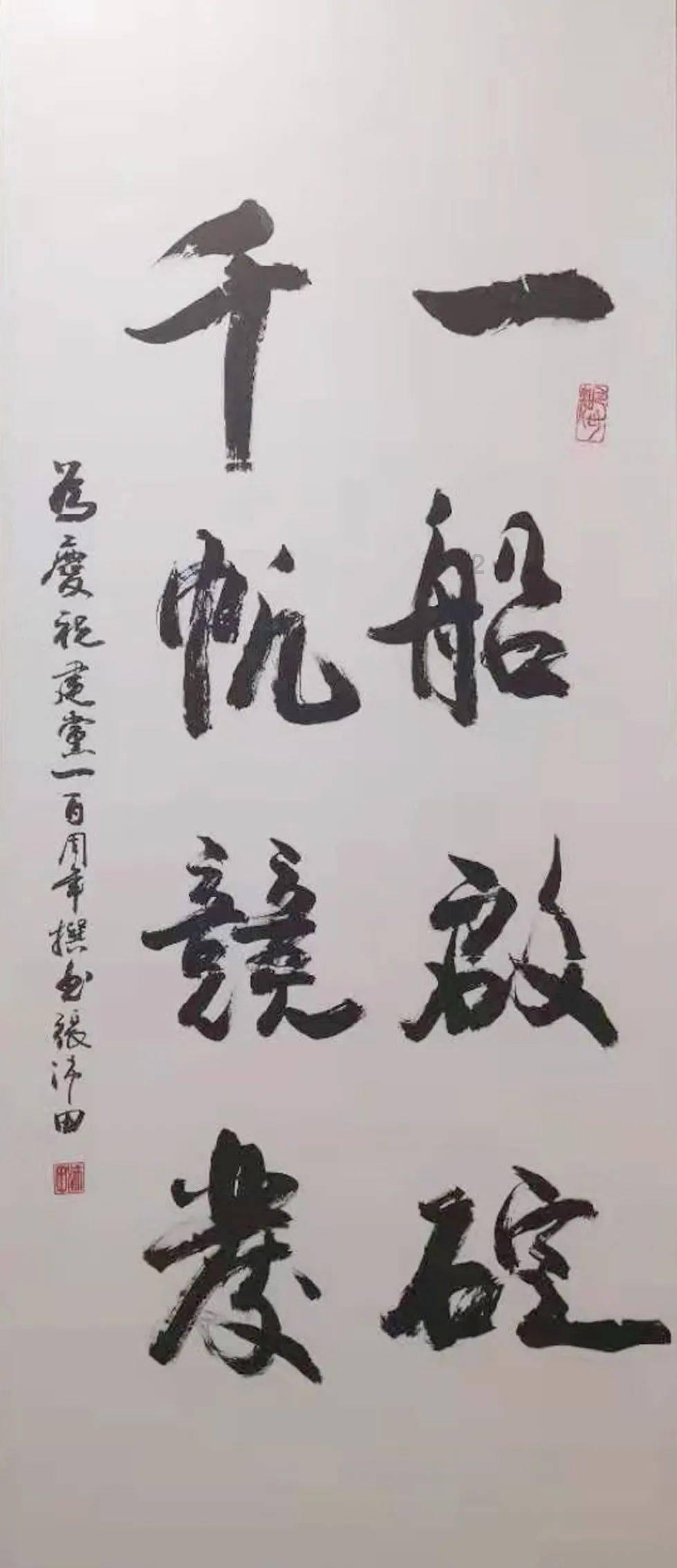 生化危机：启示录