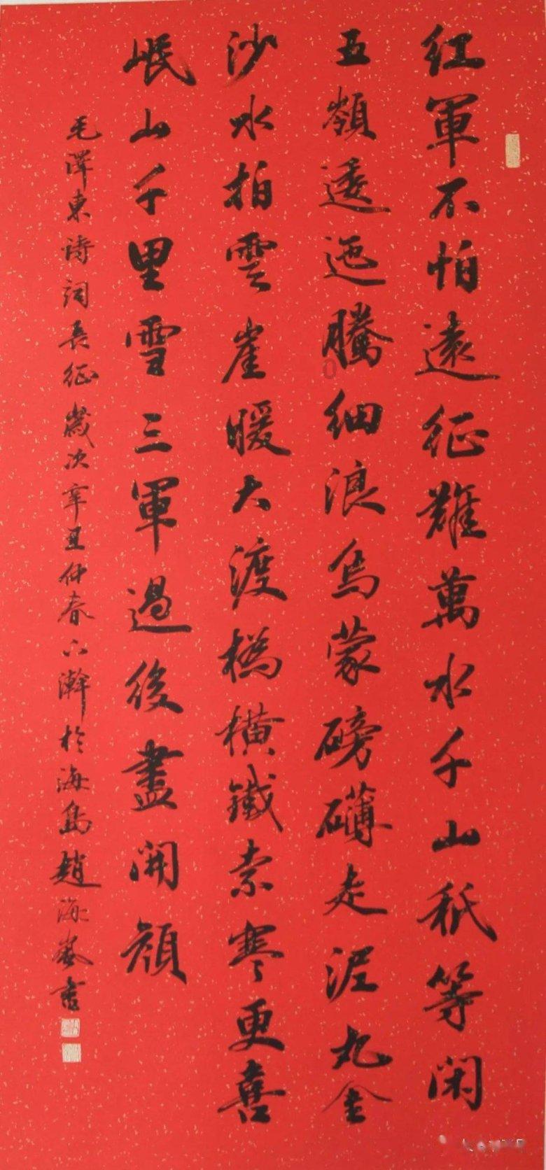 中国科学院地理科学与资源研究所有夏令营吗